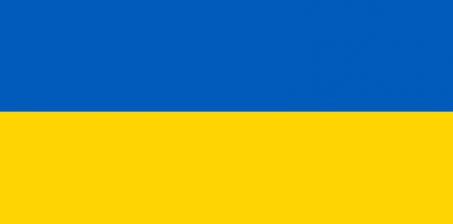 flag of Ukraine