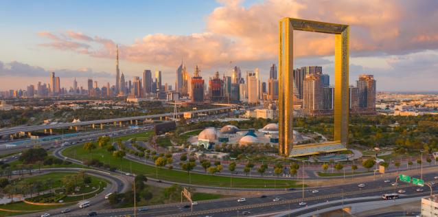 UAE Skyline