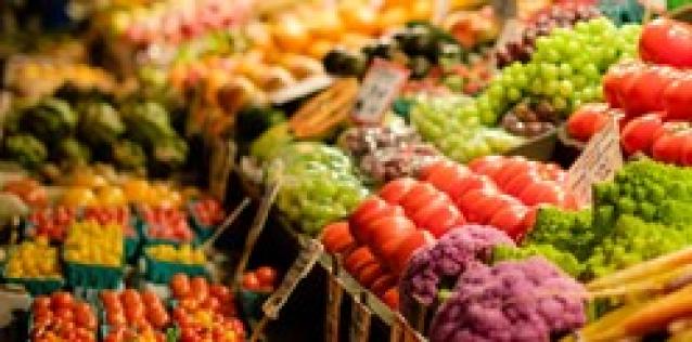 Image of fresh fruits and vegetables at a market