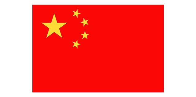 Chinese Flag