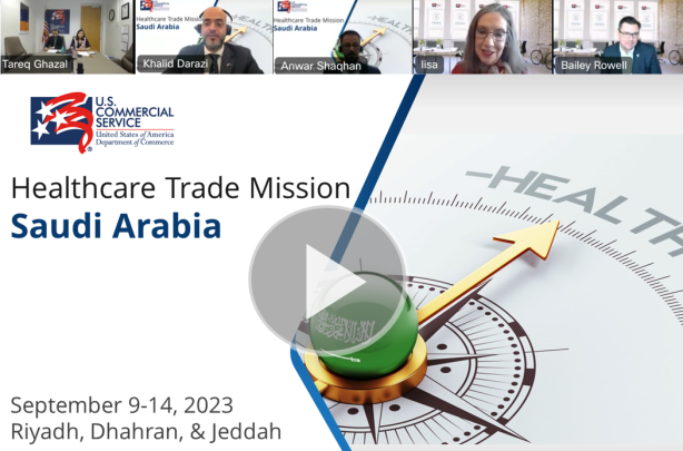 Healthcare Trade Mission to Saudi Arabia Logo with Speaker screenshots